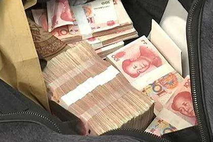 欠款未还遭起诉,判决结果如何?