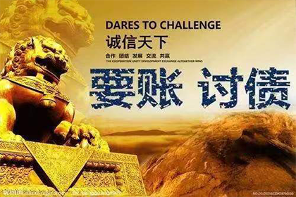 代位追偿需自付前期费用?